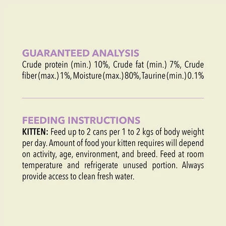 ACANA Premium Pâté, Chicken & Tuna Kitten Recipe