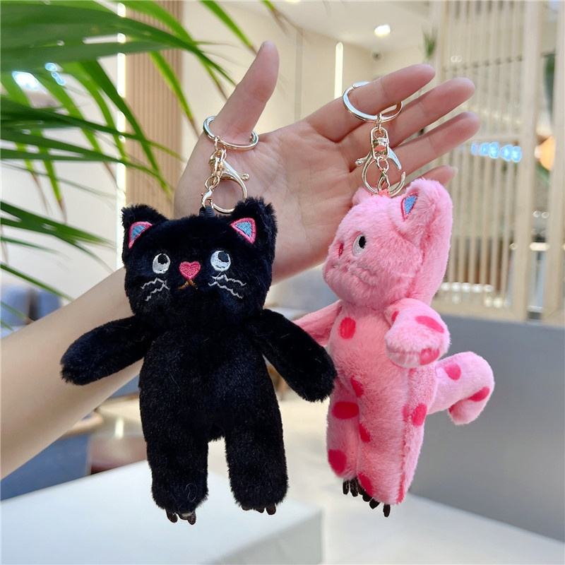 Plush Cat Charm