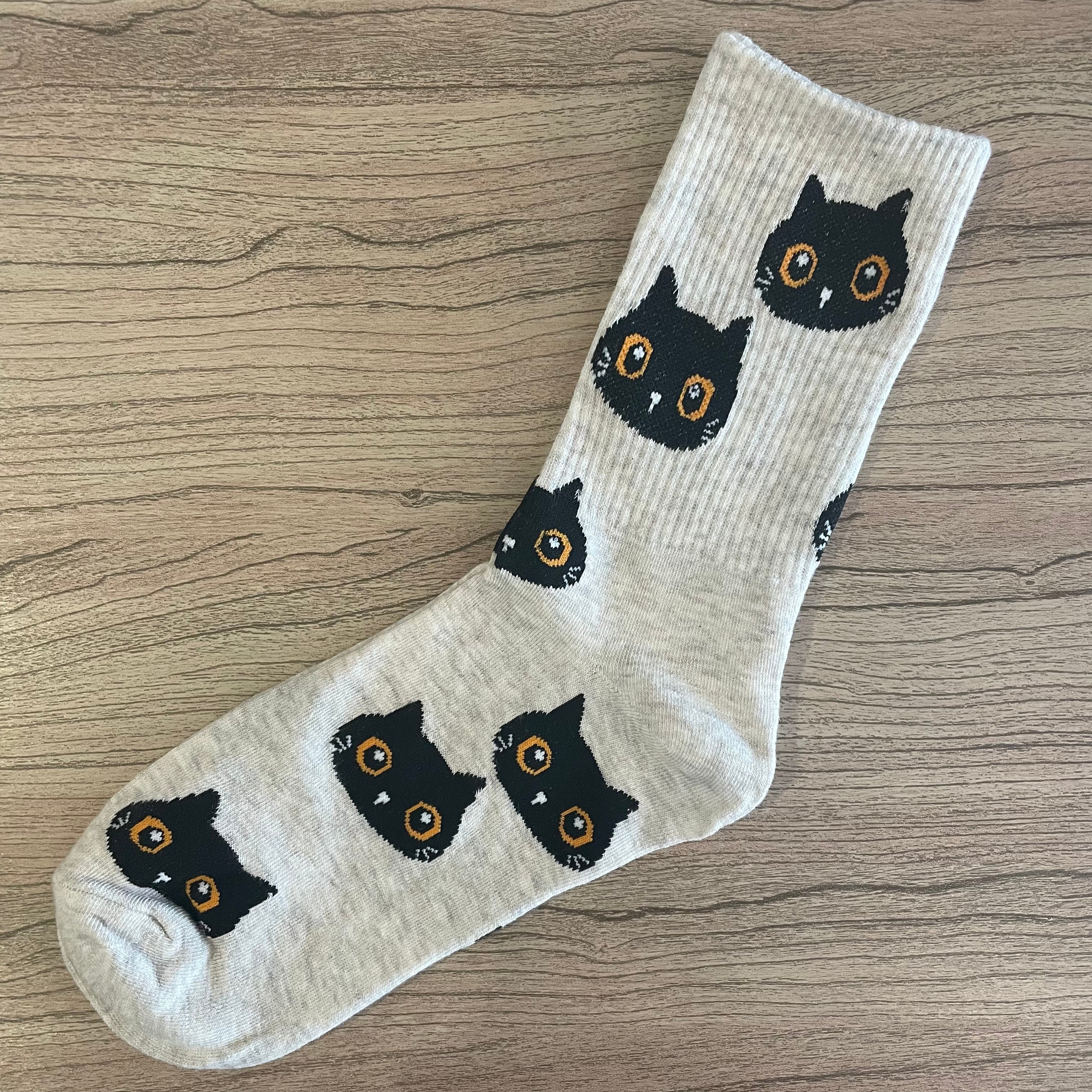 Grey & Black Cat Socks