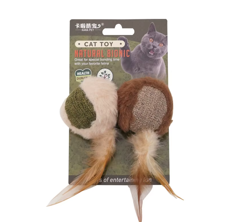 Natural Catnip Feather Ball Toy - Set of 2