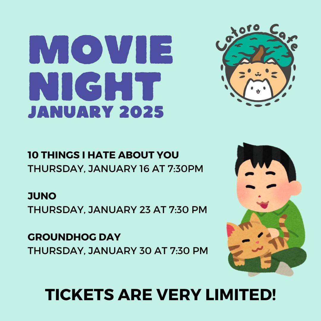 Catoro Movie Nights - January 2025